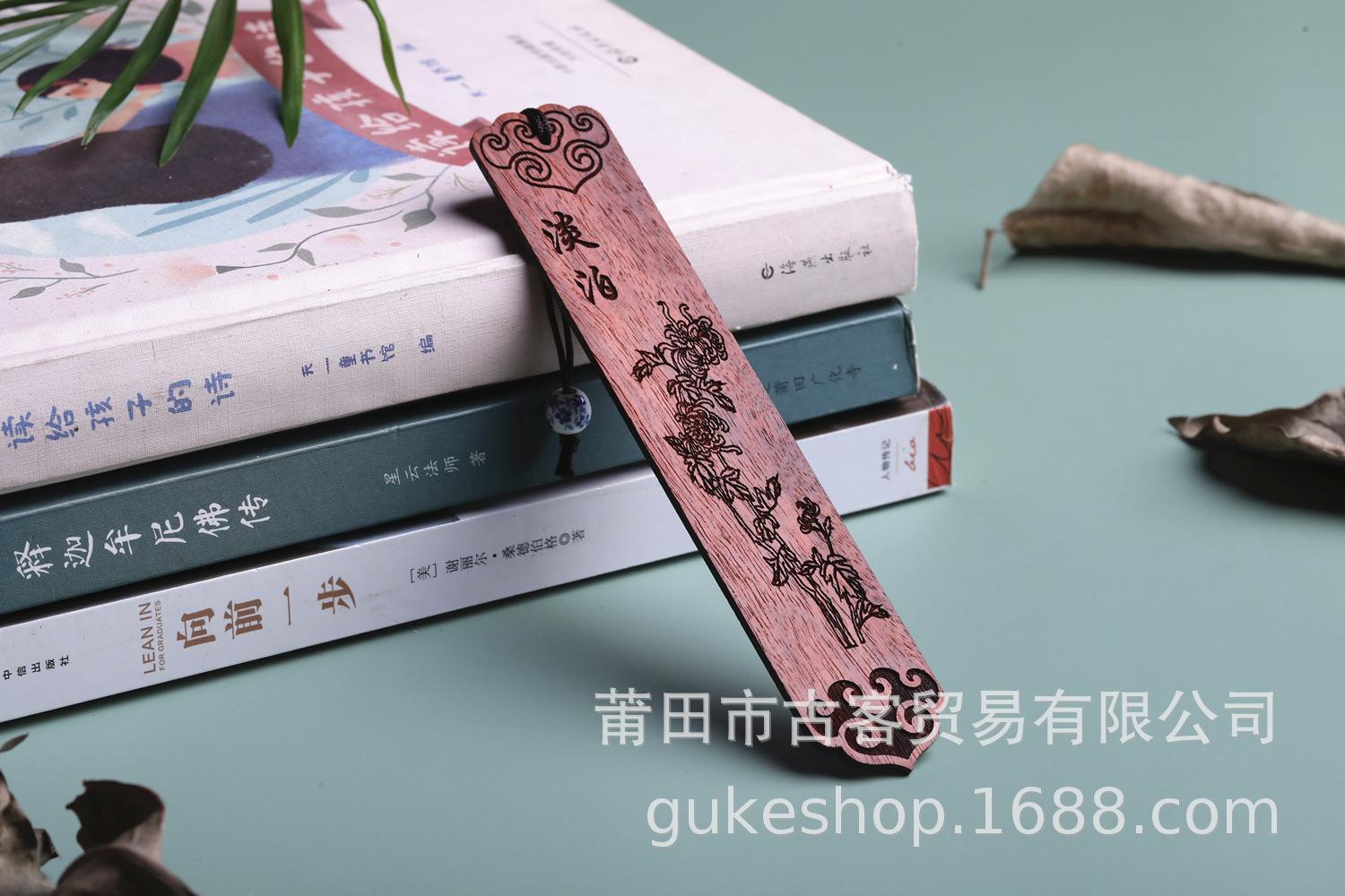 四季如意 菊_副本.jpg