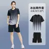 Ropa de secado rápido Camiseta deportiva de manga corta para mujer Holgada de verano Hilo de seda helada Yoga Fitness Entrenamiento Running talla grande Top para montañismo