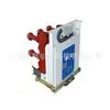 Contactor de vacío AREVA de Francia