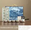 Museo del Palacio Dunhuang Tetera con Incrustaciones de Plata y Cuatro Tazas con Bandeja Set de Té Gongfu Regalo Festivo de Alta Gama para Ancianos Maestros Jubilación