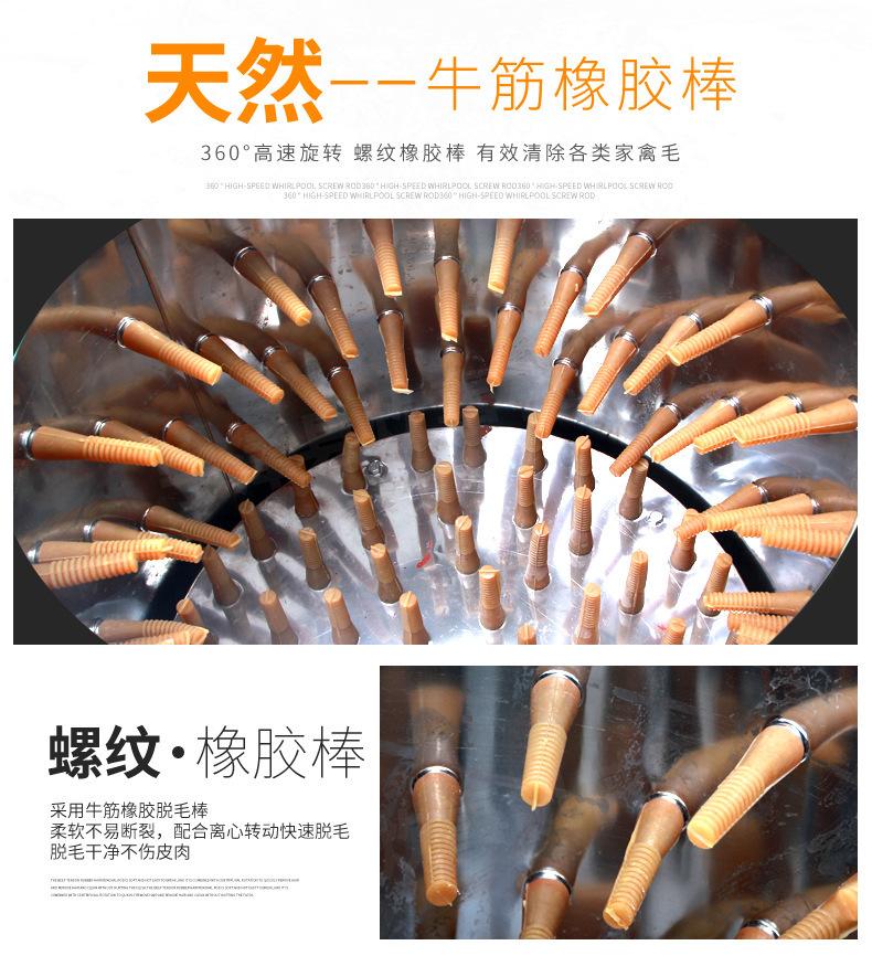 脱毛机详情_08.jpg