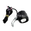 M 410 pulgadas Scooter Eléctrico Interruptor Instrumento Pantalla Accesorios de Faro Controlador Hippler