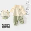 Conjunto de dos piezas para bebé, ropa de casa de gasa de algodón puro para bebé, ropa para aire acondicionado, cárdigan fino de verano, pantalones anti-mosquitos, ropa para lactantes