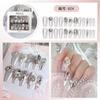 Productos terminados para decoración de uñas hechos a mano. Parche para uñas Advanced Pure Wind. Colección de parches para decoración de uñas con diamantes grandes y diamantes.