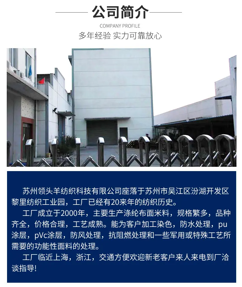 详情_09
