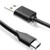 Atacado de fábrica 3.0 cabo de dados 20W carregamento 5G cabo de transmissão conector macho USB3.0 A / TYPEC macho