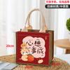 Bolsa Fofa Ins Mulher Rica Bolsa de Compras Trabalho Bolsa Pequena Bolsa para Lancheira Grande Capacidade Bolsa de Proteção Ambiental Bolsa de Lona