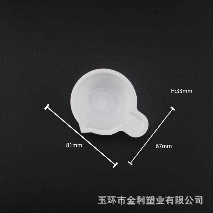 baa47acef3484f09eb0051de0d964e