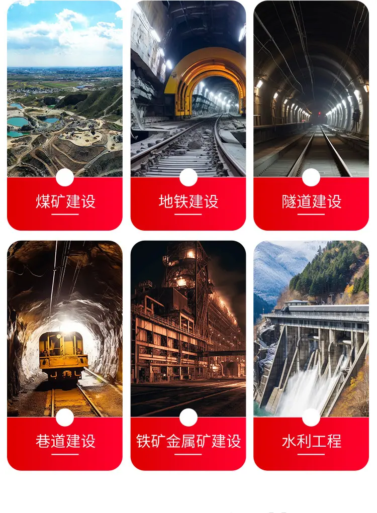 29U型钢支架详情页_04.jpg