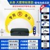 Kedin Shield Bloqueo de Estacionamiento Inteligente con Control Remoto Bloqueo de Espacio de Estacionamiento de Inducción Automática Anticolisión Engrosado Bloqueo de Ocupante Venta al por Mayor
