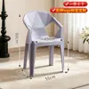 Suministro del fabricante: Sillas de Plástico Engrosadas, Sillas Diamante para Exteriores, Sillas para Comedor de Puestos de Comida, Taburetes para Barbacoa y Taburetes para Mahjong