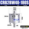 Cilindro Giratório Oscilante Tipo Lâmina Cdrb2Bw Crb2Bw15-20-30-40-90 Graus 180 Graus Dupla Ação