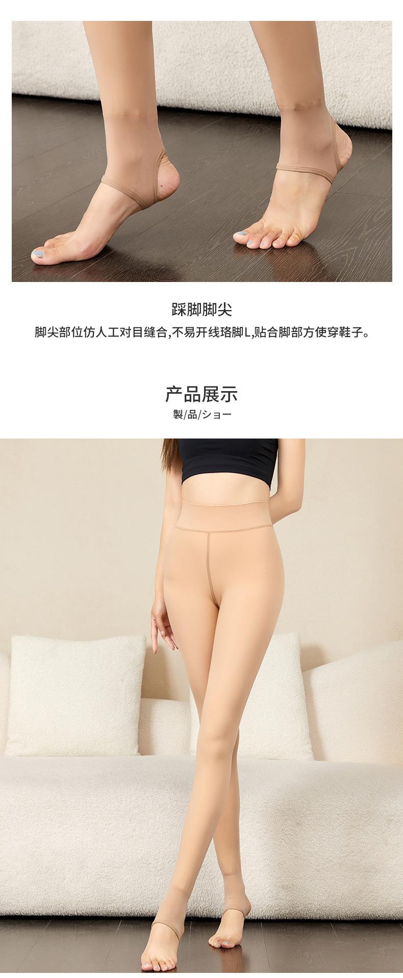 详情_09.jpg