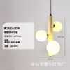 Lámpara de techo estilo canción para mesita de noche de dormitorio, luz flotante ajustable de madera de nogal estilo chino nuevo para vestíbulo, lámpara colgante con tacto de seda