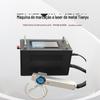 Tianyu laser portátil portátil máquina de marcação a laser pesa apenas 8KG e suporta vários idiomas