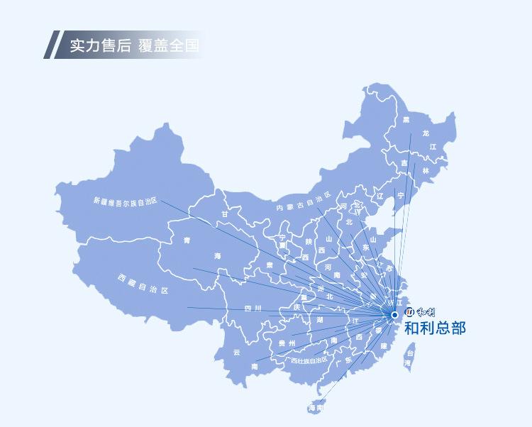 通用_20