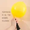 Globo de Insecto Pedorro, Famoso en Internet, Juguete Volador y Chirriante para Niños, Puede Despegar, Coche Cohete Largo