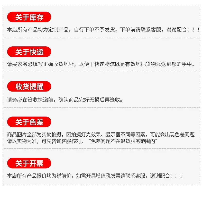 东莞市亚伟五金制品有限公司---neiye_22