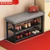 Banqueta para zapatos en la entrada de casa, zapatero simple con asiento, banco de almacenamiento, banco integrado de arte en hierro para cambiarse los zapatos en la entrada