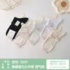 Novas Meias Femininas de Malha de Seda, Modelo 9375, Verão Ultra-Finas Respiráveis de Malha Sem Costura Moda Meia de Cano Médio para Mulheres