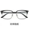 Óculos de Meia-Armação para Mulheres com Miopia, Lentes com Grau Personalizáveis, Armação de Óculos Estilo Masculino Browline Cool Preto Grande, Bloqueio de Luz Azul