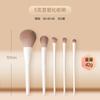 Set de pinceles de sombra de ojos de porcelana nube 8 10 pincel delineador de ojos de hoja pincel para sombra de nariz maquillaje de ojos gusano de seda postizo rubor principiante pincel de detalle