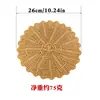 Alfombrilla Aislante Térmico Más Vendida de Amazon, Alfombrilla para Mesa de Café, Accesorios para Juego de Té, Alfombrilla para Tetera, Alfombrilla de Comedor Estilo Occidental, Alfombrilla Decorativa para Mesa, Posavasos de Ratán