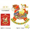 Ímã de Geladeira de Metal Liuzhou Produto Cultural e Criativo Ponto Turístico Lembrança Turística Presente Letra Magnética Ímã de Geladeira Atacado