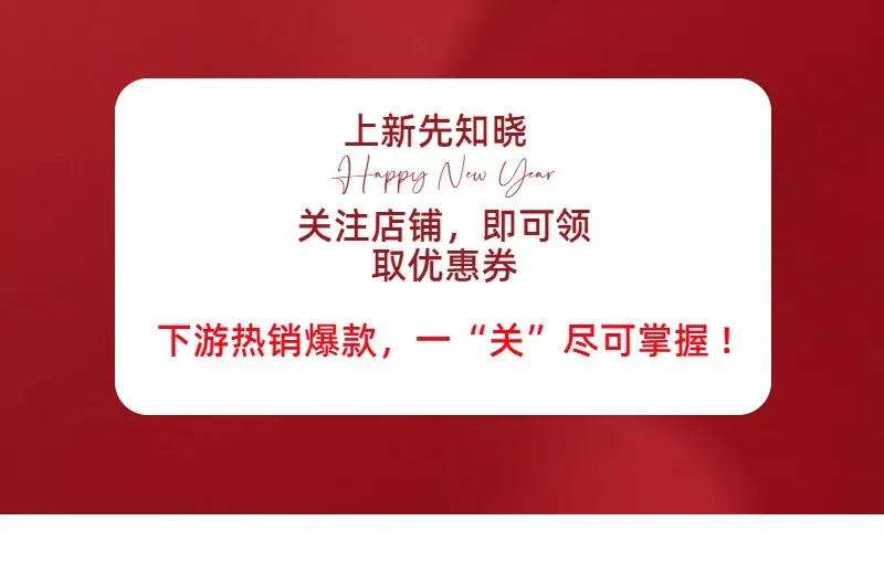 高颅顶发箍