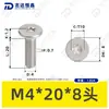 Tornillos Torx de Cabeza Plana de Acero Inoxidable 304 cm Cabeza Ultradelgada Ranura Torx Interna Tornillos para Máquina Pernos M2M3M4M5M6M8