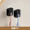 Portacepillos de Dientes sin Taladro Montado en la Pared Portacepillos de Dientes para Baño Pareja Caja de Almacenamiento de Cepillos de Dientes Eléctricos a Prueba de Polvo con Tapa