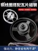 Motor para Vehículo Eléctrico de 14 Pulgadas 36V48V350W400W Disco de Freno de Arrastre Potencia Hub de Arrastre Delantero y Trasero Motor de Alta Velocidad