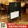 Pizarra Negra Magnética Vertical Pequeña de Marco Grande Doble Cara Cartelera para Tienda Exhibidor de Piso Personalizado Letrero Apertura Comercial