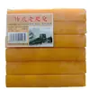 Jabón Alcalino para Lavar Ropa, Barra Larga Estilo Antiguo, Sin Fosfatos, Jabón de Aceite de Algodón Grande, 150g*6 Piezas, Venta al por Mayor Caja Completa, Desengrasante