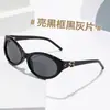 Diadema de Moda Gafas de Sol Deportivas para Mujer Gafas Curvas Retro con Protección UV Gafas de Sol para Hombre Protección UV380