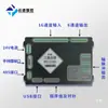 Sistema de control de tres ejes dispensador de pegamento controlador de servomotor tarjeta de control de movimiento multieje de cuatro ejes cinco ejes seis ejes