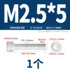 Tornillos de aleación de aluminio color dorado con cabeza hexagonal, Tornillos de cabeza de copa, Sujetadores de cabeza hexagonal, Longitud extendida M5M6M8M10