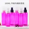 Frasco plano cor vermelho rosa de 100ml com bomba de bico de pássaro de cobertura total, frasco de pressão para loção, frasco de plástico PET, sub-frasco cosmético
