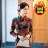 Nuevo cheongsam de algodón con forro polar para otoño e invierno, vestido de manga larga estilo chino mejorado, retro para personas de mediana edad y mayores, falda gruesa