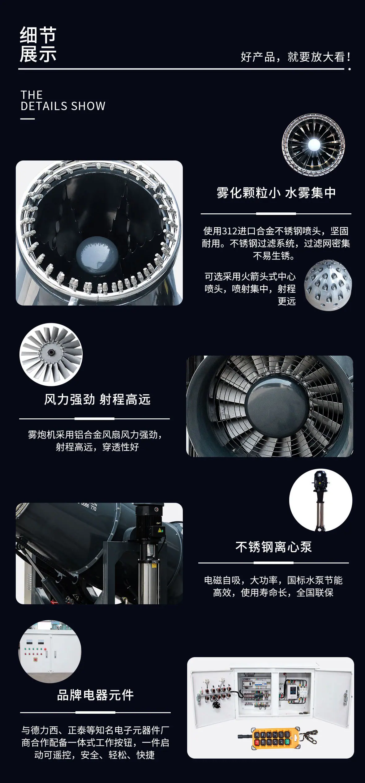 详情4.jpg