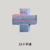 Conector Tubo Quadrado conector emenda universal acessórios fixos conector de canto para cerca varal