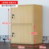 Librero Simple con Gabinete de Almacenamiento con Cerradura Gabinete de Madera Gabinete de Almacenamiento con Puerta Combinación Simple Librero Combinado Mesa de Noche Producto Nuevo