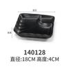 Prato de lanche KTV criativo preto melamina utensílios de mesa churrasco panela quente estilo japonês prato frio acompanhamento plástico comercial