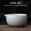 Ferramenta de cerimônia do chá de estilo japonês para chá Matcha Baibenli Matcha Bowl terno Cerimônia do chá Baibenli Cerimônia do chá da dinastia da música
