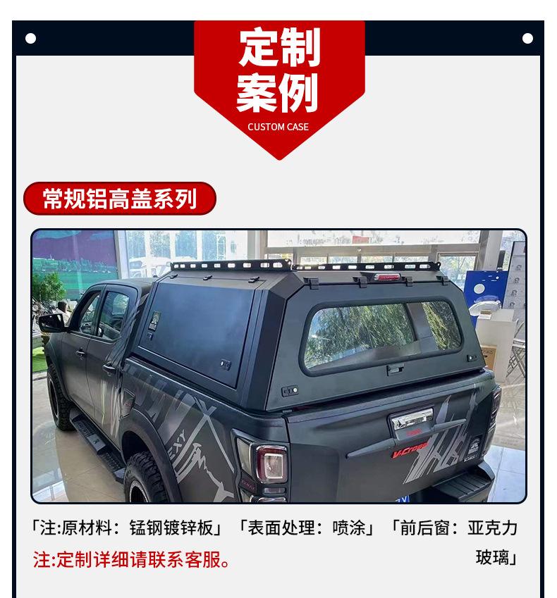 Ford-Ranger_20.jpg