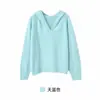 Suéter Blanco de Alta Gama con Capucha para Mujer Otoño Holgado Tejido Suave Cuello en V Jersey Manga Larga Nuevo Lanzamiento para Mujer