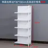 Estanterías de Exhibición para Supermercados, Estantes para Snacks de Tiendas de Conveniencia, Vitrinas de Exhibición de una y Doble Cara, Combinación Libre
