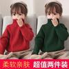 [em estoque outono e inverno novo gola alta meia versão coreana de suéter para meninos e meninas bebê cor sólida estilo estrangeiro suéter versátil para se aquecer