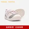 Sapatos Balabala para Bebês e Crianças Pequenas Sapatos Infantis para Meninos e Meninas Sapatos de Primavera e Outono 2025 Novos Sapatos para Uso Externo Antiderrapantes