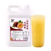 Bebida de Myrica rubra pulpa espesa 2.5kg tienda de té con leche para bebidas nuevo de verano Myrica rubra dominante materia prima comercial jugo concentrado
